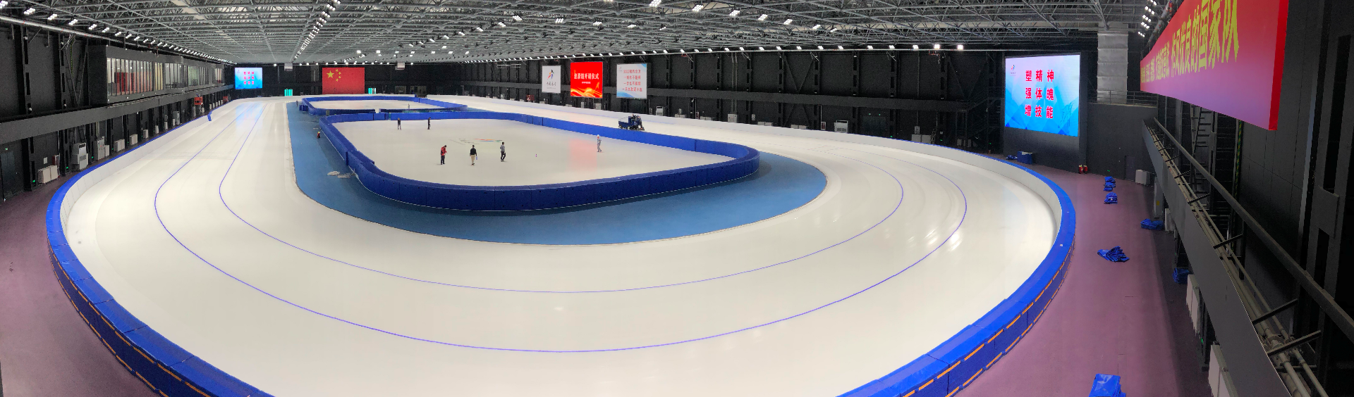 中车北京二七公司 国家冰雪运动训练科研基地速滑馆